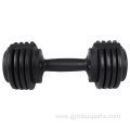 Gym Training Weight Lifting Fitness Adjustable 24KG Dumbbell